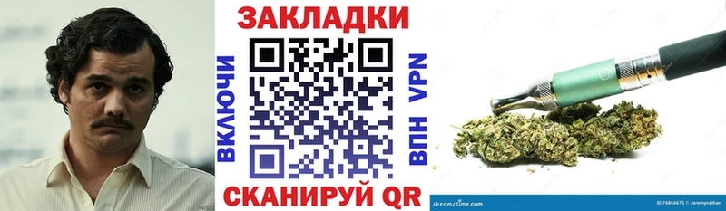 Продажа наркотиков Тетюши Марихуана APVP МЕФ