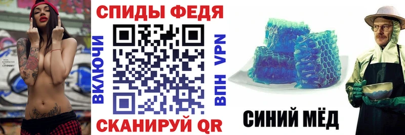 darknet какой сайт  Тетюши  Amphetamine 97% 
