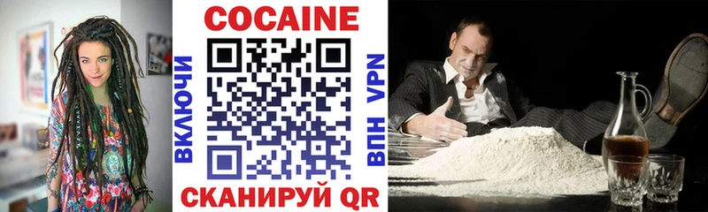 Кокаин 99%  OMG ссылка  Тетюши 