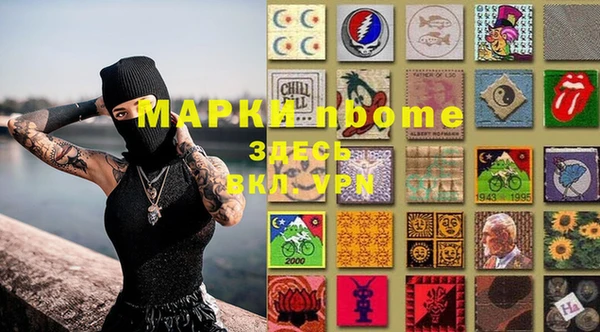 гашишное масло Аркадак