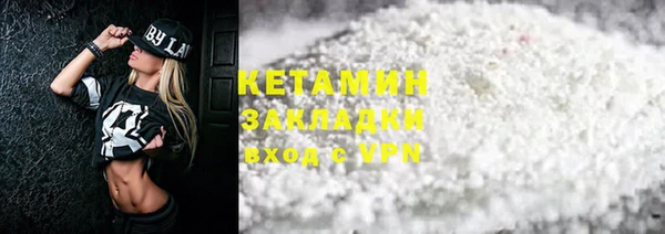 гашишное масло Аркадак
