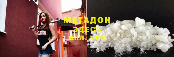 мет Арсеньев