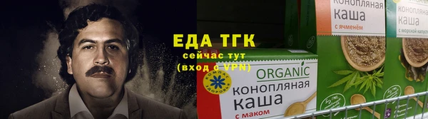 гашишное масло Аркадак
