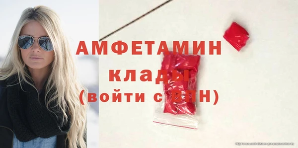 гашишное масло Аркадак