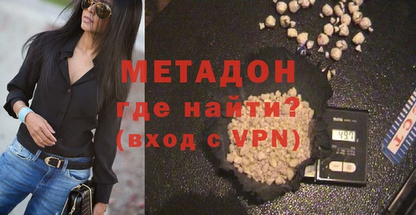 гашишное масло Аркадак