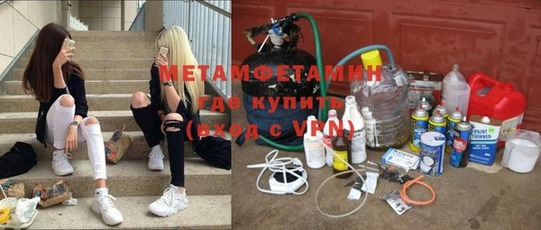 гашишное масло Аркадак