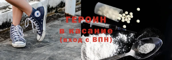 мет Арсеньев