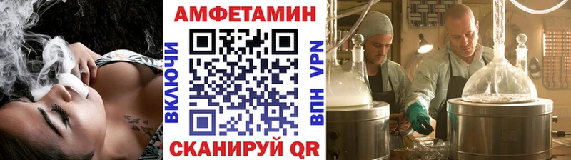 Первитин кристалл  Тетюши 