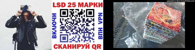 это официальный сайт  Тетюши  Наркотические марки 1500мкг 