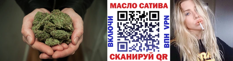 ТГК вейп  Тетюши 