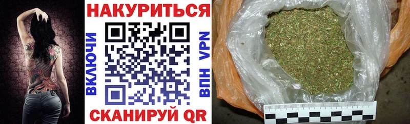 Конопля ГИДРОПОН  Тетюши 